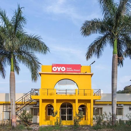 Oyo 18571 アショカ リゾート インドール エクステリア 写真